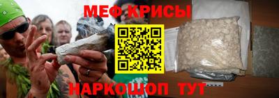 трава Партизанск