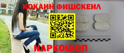 трава Партизанск