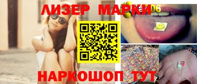 меф VHQ Обь