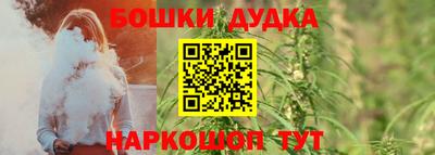 стафф Первоуральск