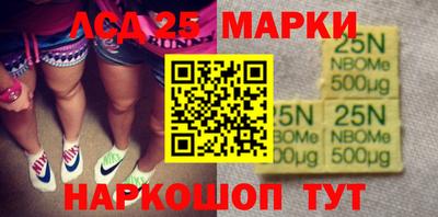 стафф Первоуральск