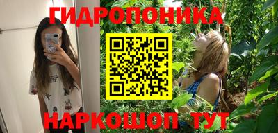 стафф Первоуральск