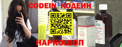 меф VHQ Обь