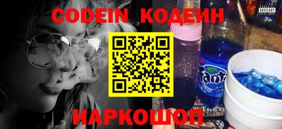стафф Первоуральск
