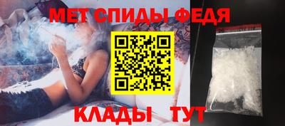 марки nbome Обнинск