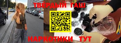 стафф Первоуральск