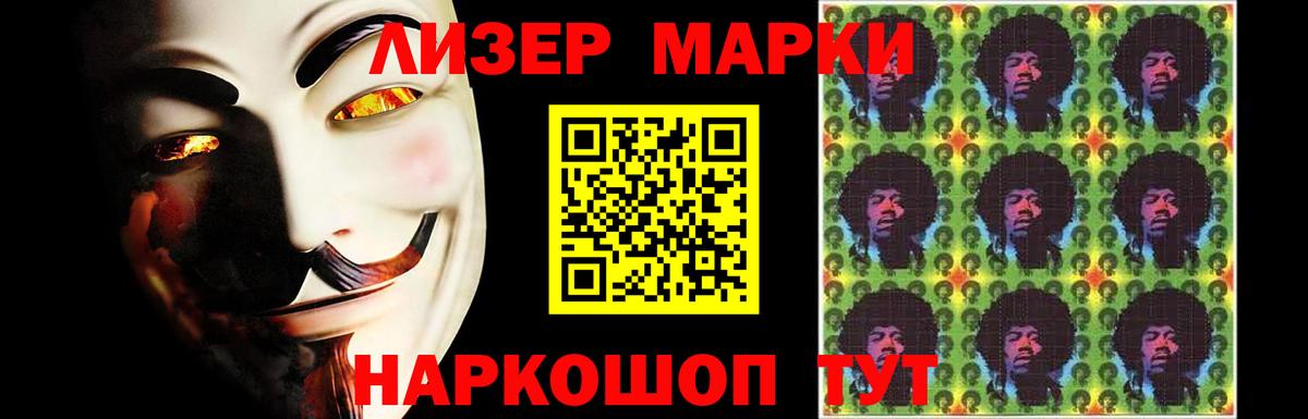 LSD-25 экстази кислота Тавда